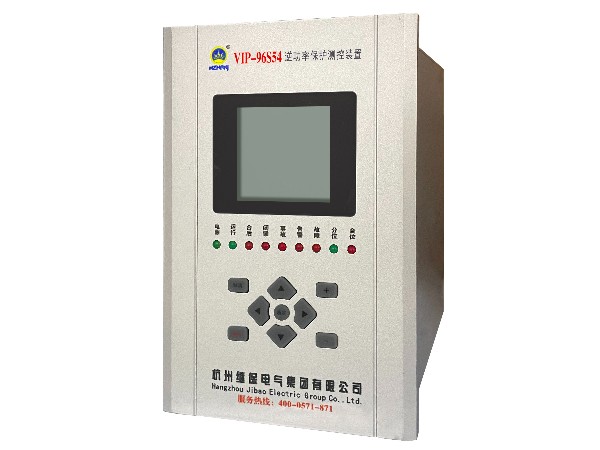 防逆流保護裝置原理是什么？以VIP-96S54A為例
